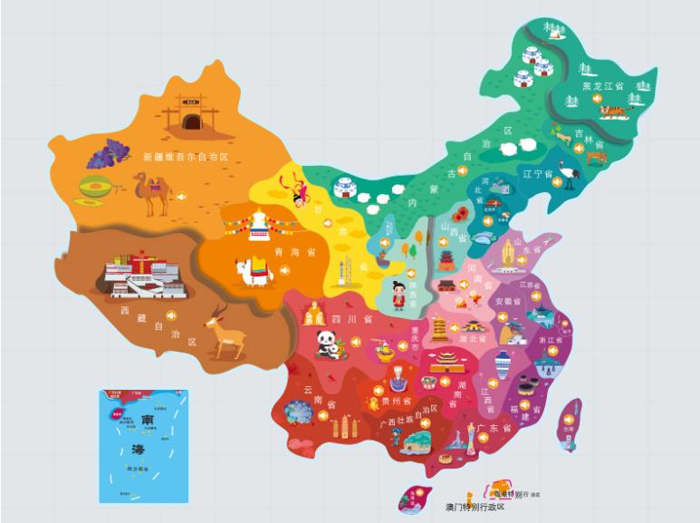 蓟州名酒回收.jpg